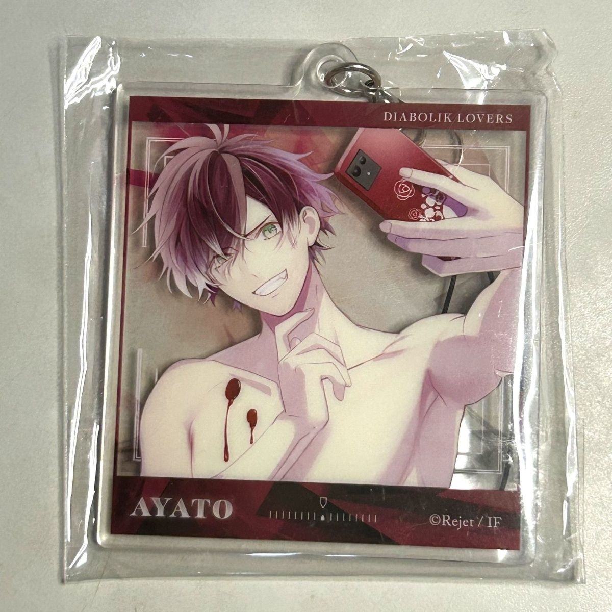 Cosplay Prop Bag - Anime Cosplay DIABOLIK LOVERS‌ Sakamaki Ayato