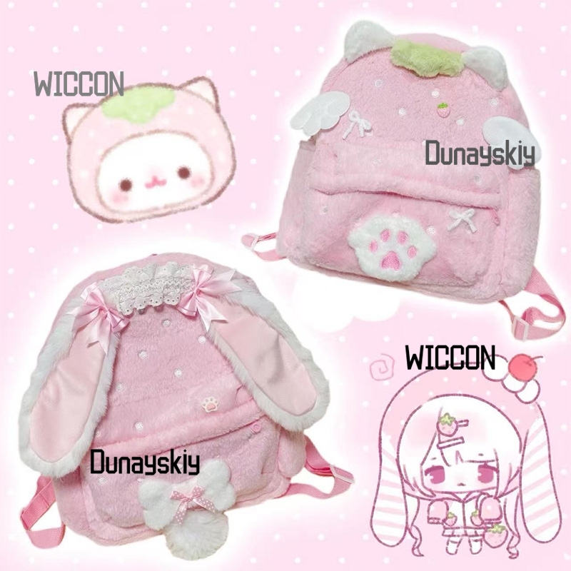 Jirai Kei Lolita Rabbit Ear St - огляд і ціна Cosplay Prop Bag