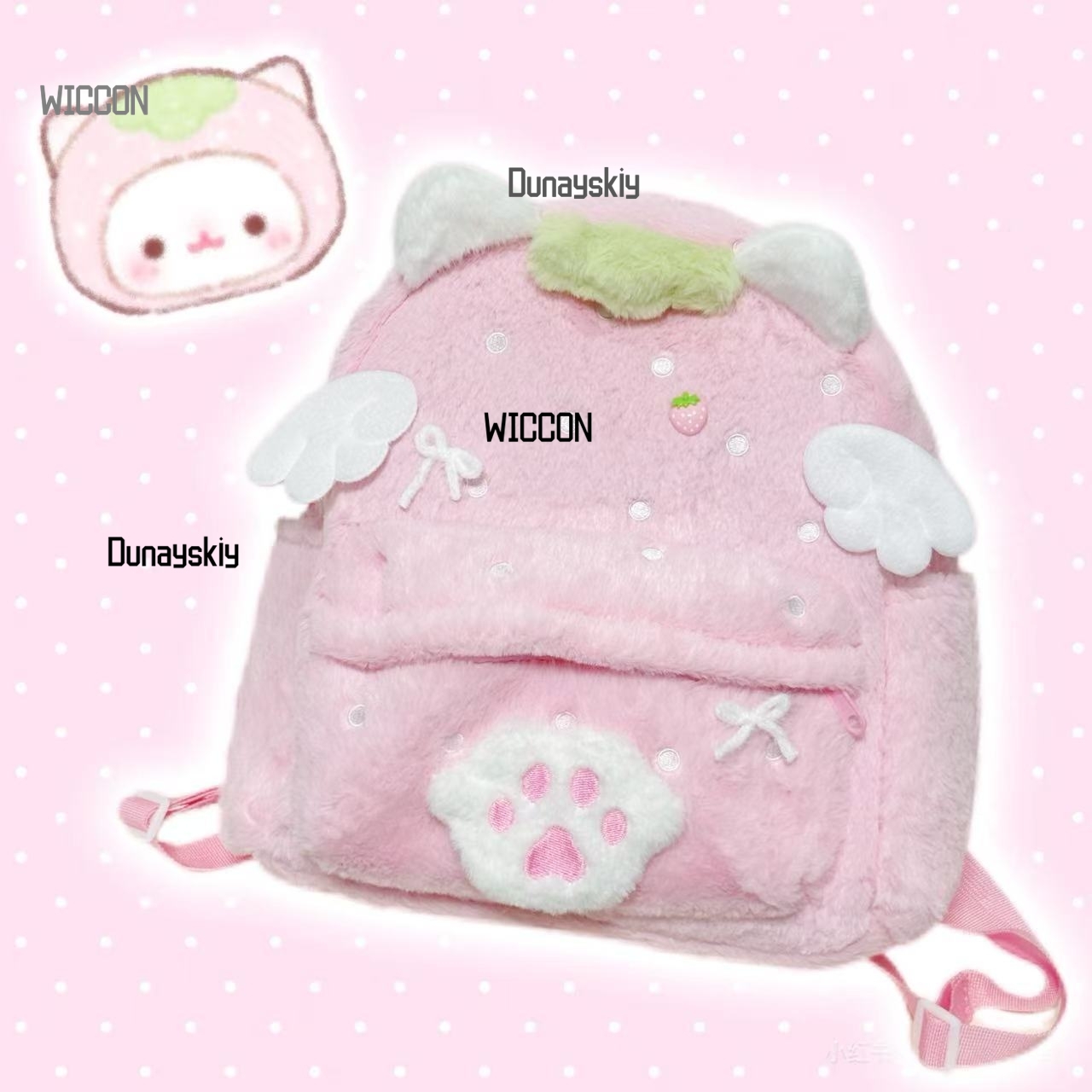 Jirai Kei Lolita Rabbit Ear St - огляд і ціна Cosplay Prop Bag