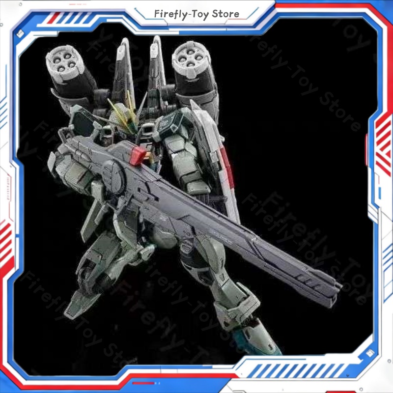 ZFN Model Rg 1/144 Blast Impul - огляд і ціна Bandai Gundam Rg