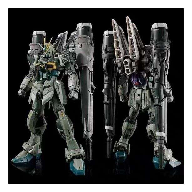 ZFN Model Rg 1/144 Blast Impul - огляд і ціна Bandai Gundam Rg