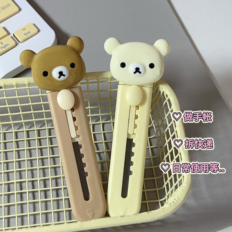 New Rilakkuma Art Knife High C - огляд і ціна Craft Knife Set