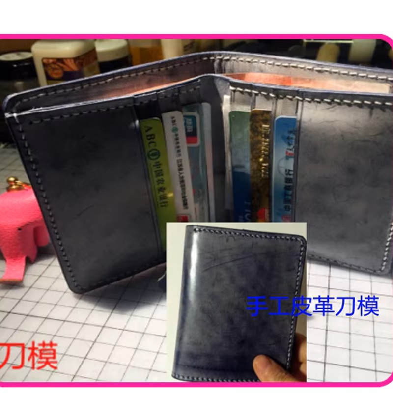 DIY Leather Craft Card Holder  - огляд і ціна Craft Knife Set