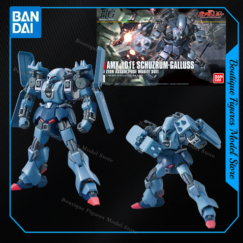 Bandai Original HG AMX-101E SC - огляд і ціна Bandai Gundam Rg