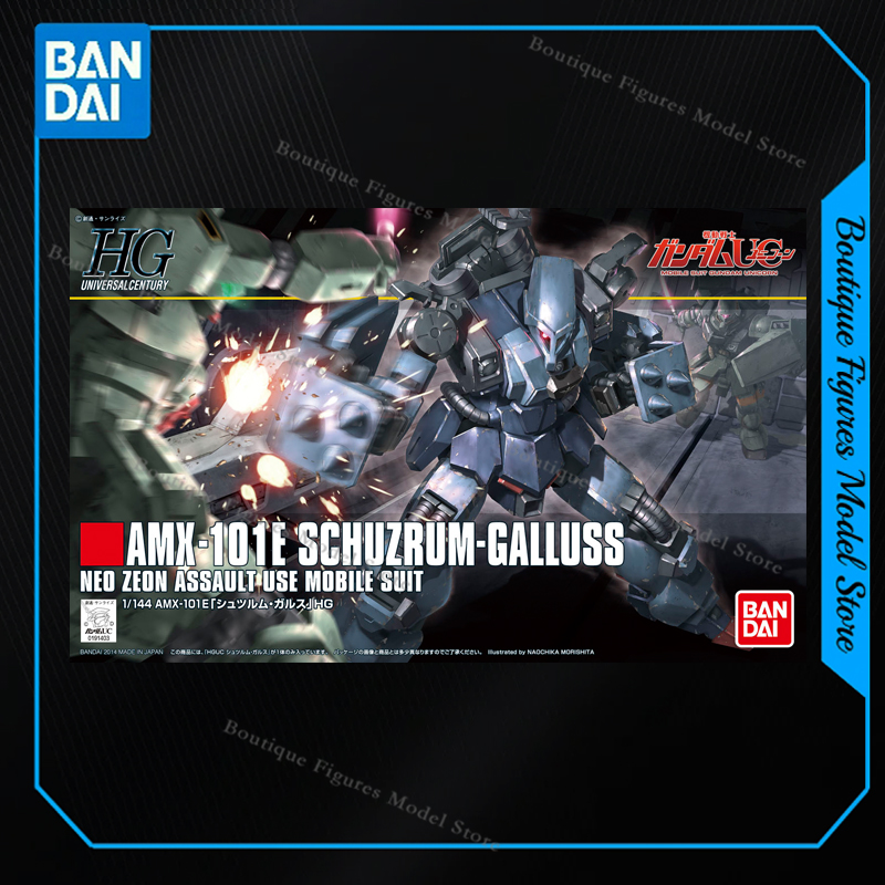 Bandai Original HG AMX-101E SC - огляд і ціна Bandai Gundam Rg