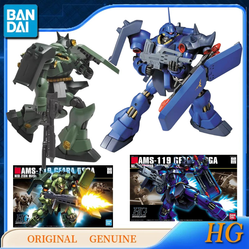 Bandai Original Genuine Gundam - огляд і ціна Bandai Gundam Rg