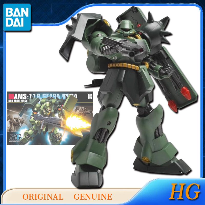 Bandai Original Genuine Gundam - огляд і ціна Bandai Gundam Rg