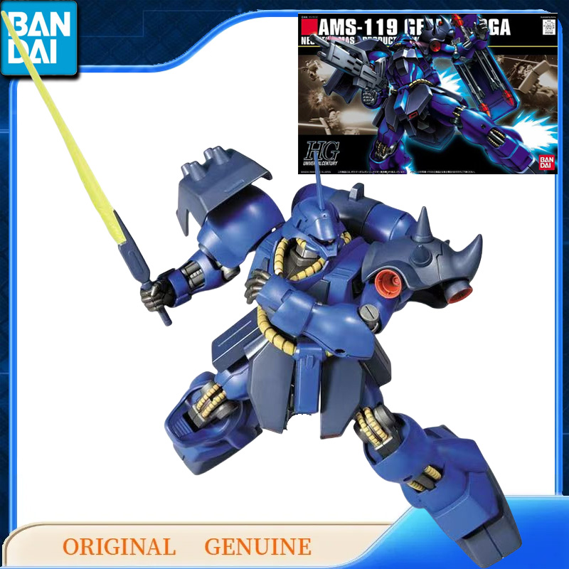 Bandai Original Genuine Gundam - огляд і ціна Bandai Gundam Rg
