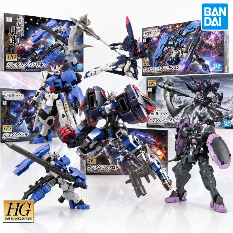 Bandai Original Gundam Iron Bl - огляд і ціна Bandai Gundam Rg