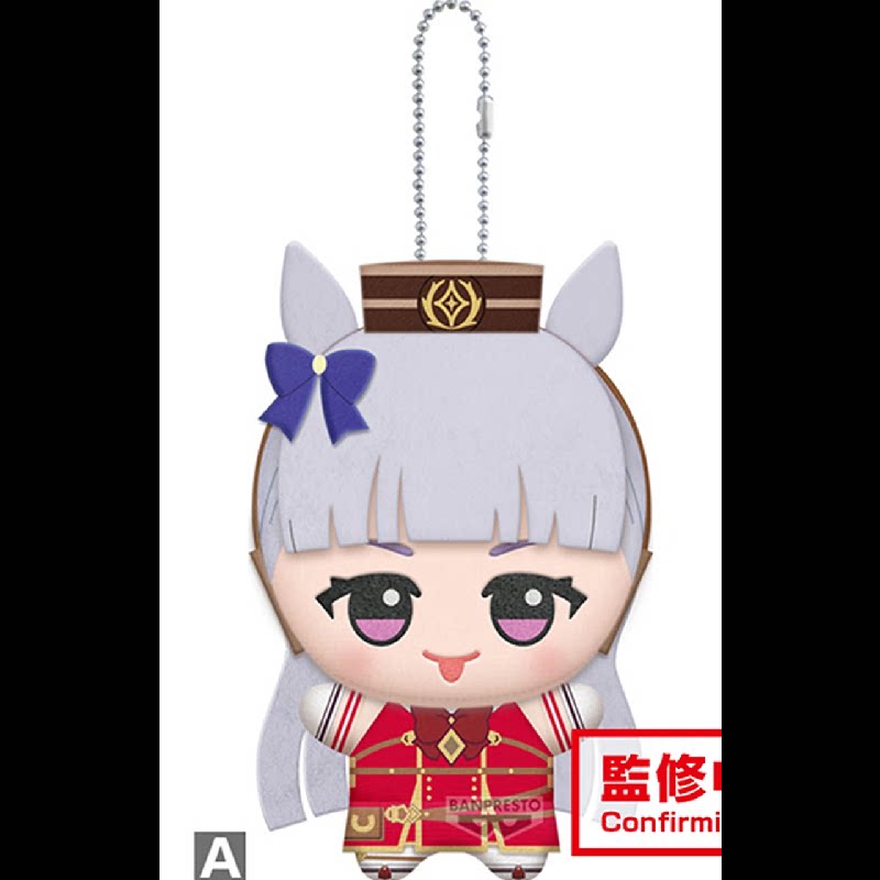 11cm Pretty Derby Gold Ship Me - огляд і ціна Cosplay Prop Bag