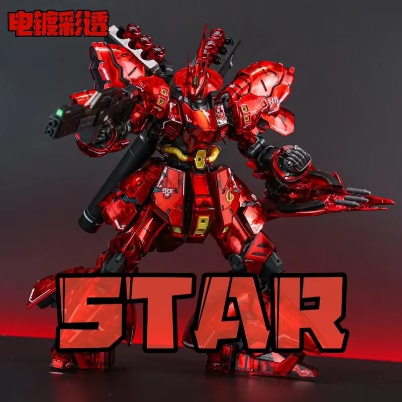 STAR Sazabi Electroplated Clea - огляд і ціна Bandai Gundam Rg