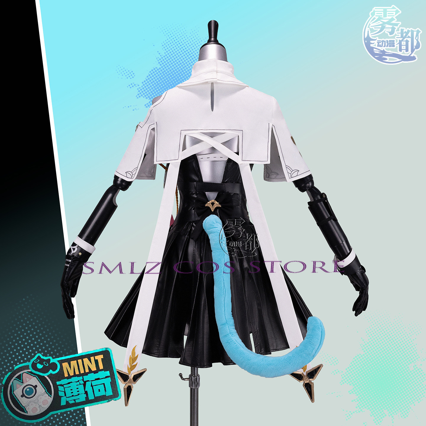 High Quality Mint Cosplay Game - огляд і ціна Cosplay Prop Bag